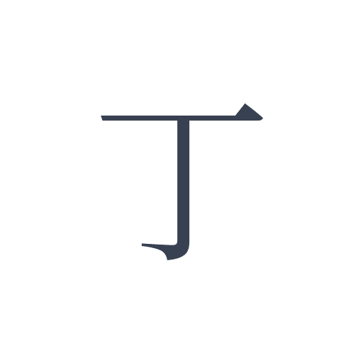 「丁」の明朝体の画像