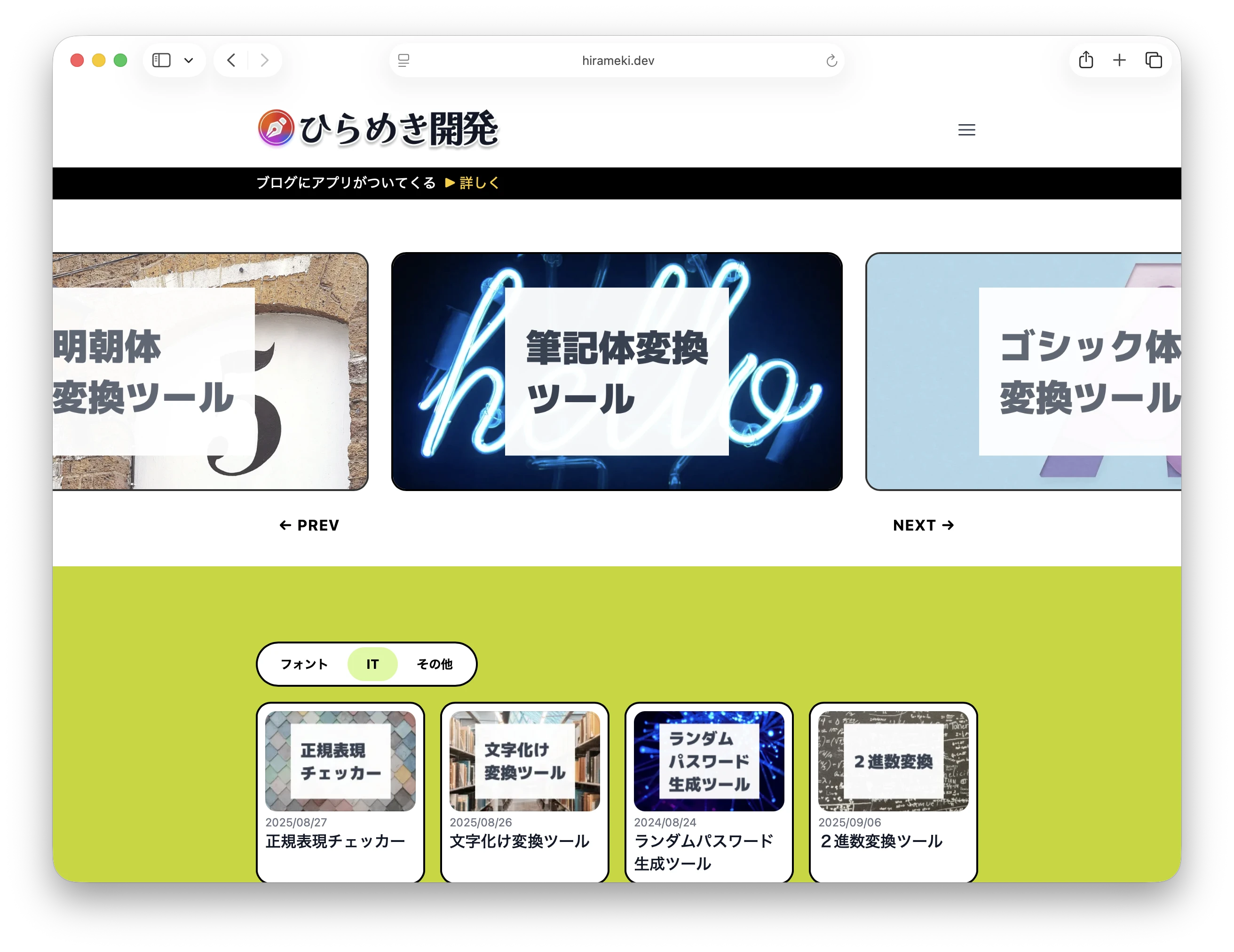 my-web-app-stack_0050